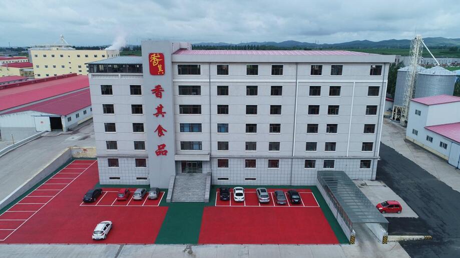 企业介绍 企业介绍